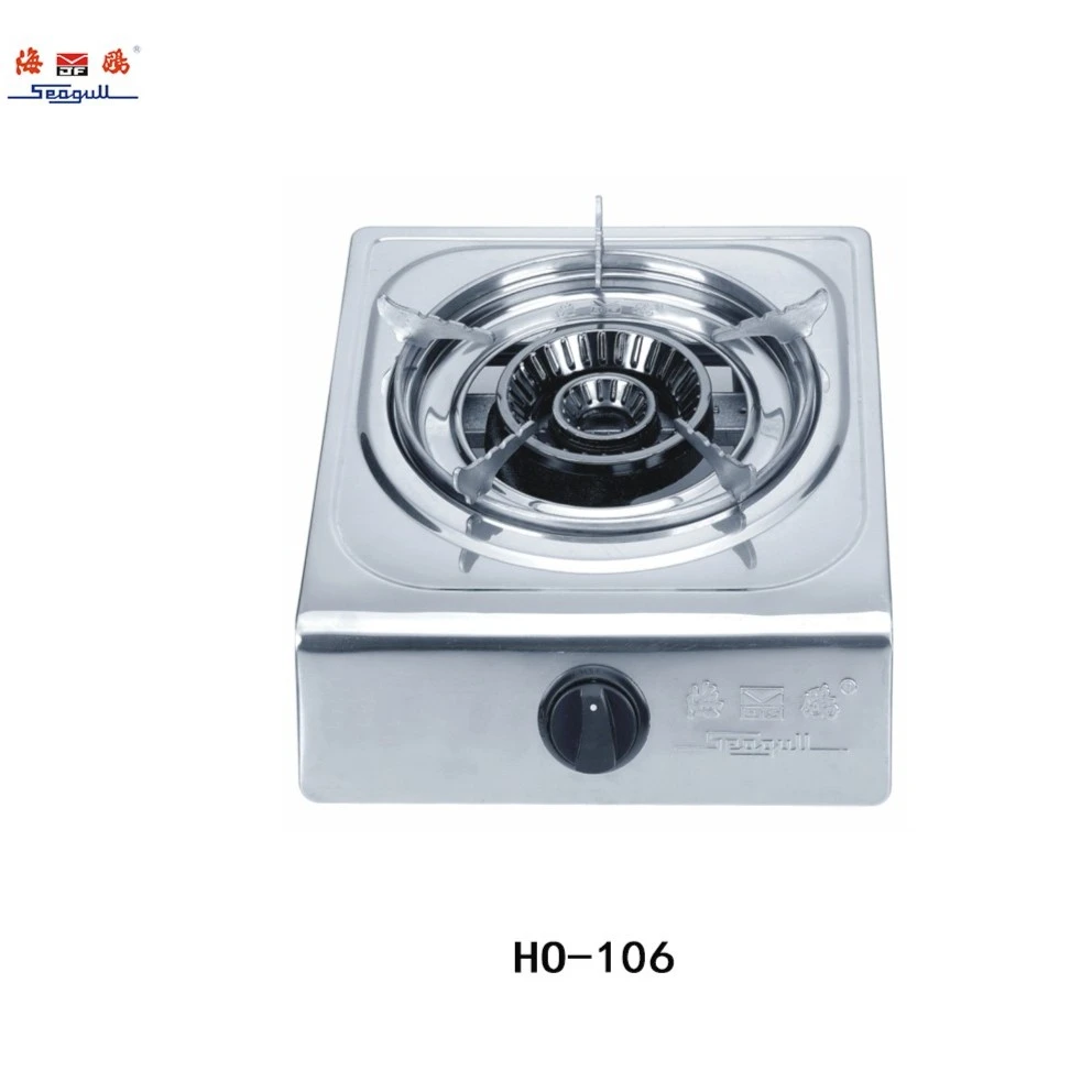 seagull/海鸥HO-106海鸥台式旋火燃气灶