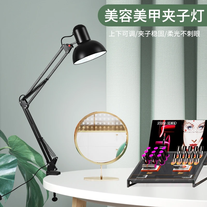 led台灯美容纹绣美甲维修纹身拍照工作学习长臂折叠美甲灯桌面灯