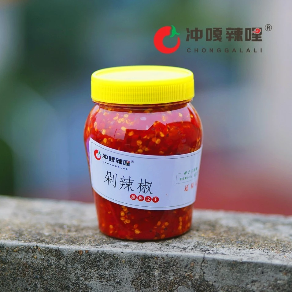 冲嘎辣哩湖南醴陵农家纯手工剁辣椒蒸鱼辣椒香辣口味500克 包邮