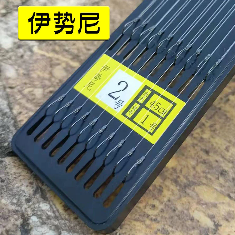 峰亚鱼钩伊势尼鱼钩（拍一发三）金海夕垂钓绑制脱钩钩尖钩柄
