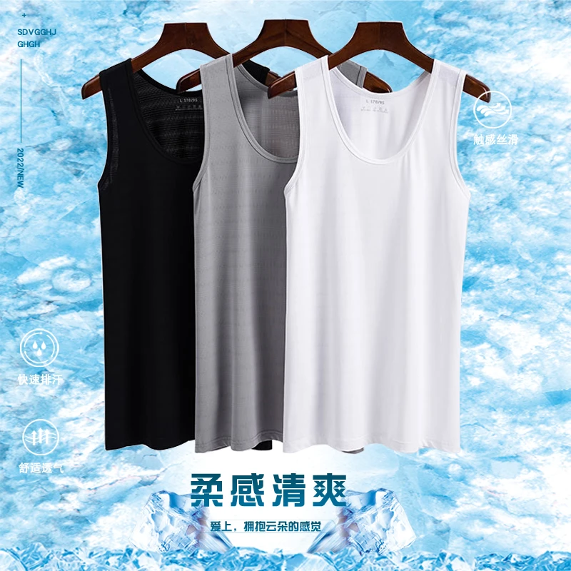 男士无痕冰丝背心男潮薄款无袖t恤健身紧身运动篮球速干外穿坎肩