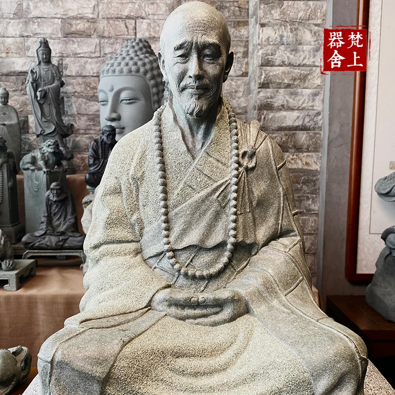梵上器舍手工青石弘一法师摆件中式全手工
