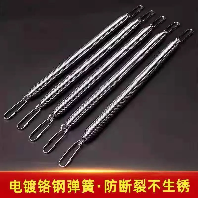 拉力器弹簧配件不生锈加粗弹簧钢送挂扣电镀弹簧不变形弹性好耐用