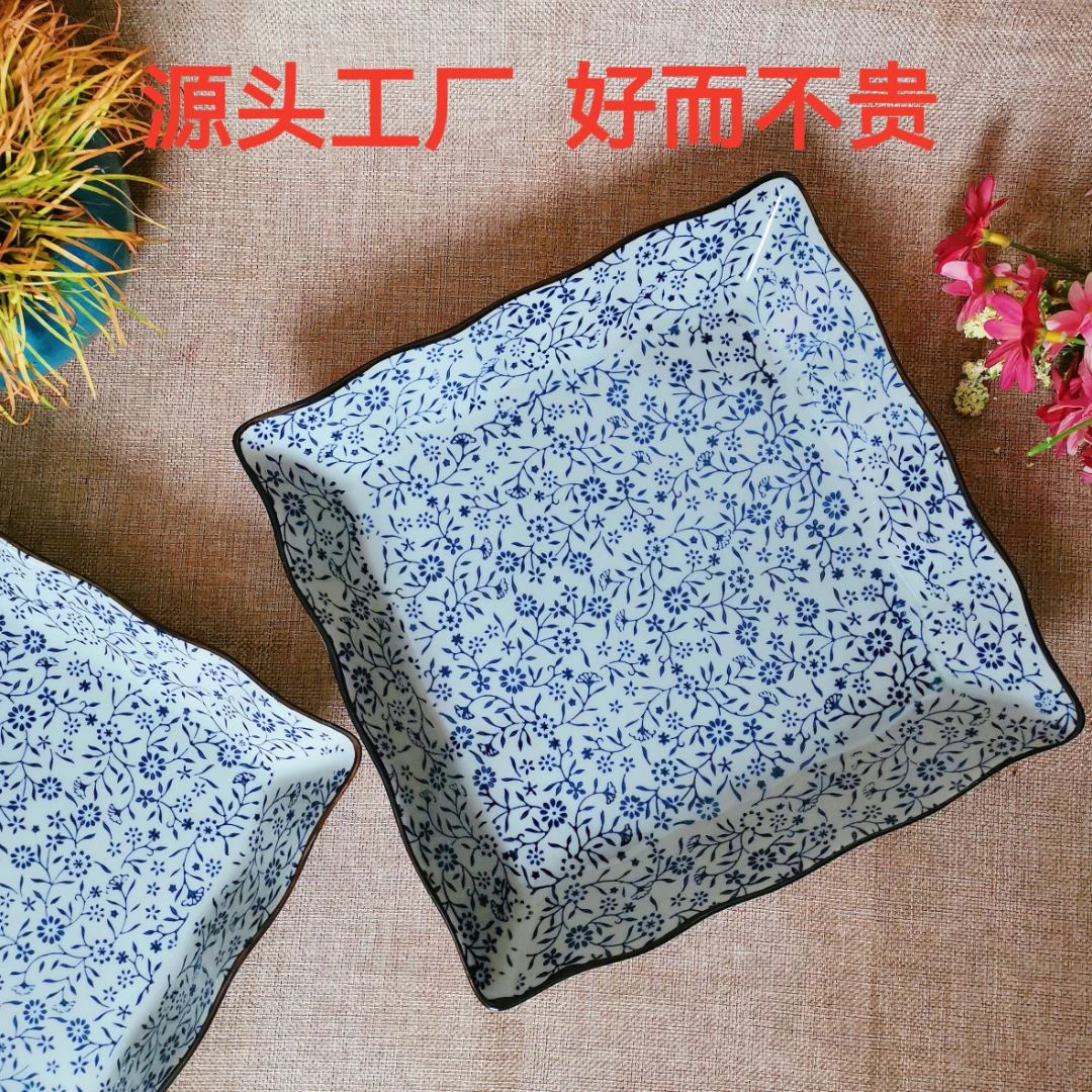 日式和风吉祥花四方陶瓷盘子寿司盘水果盘（R001）