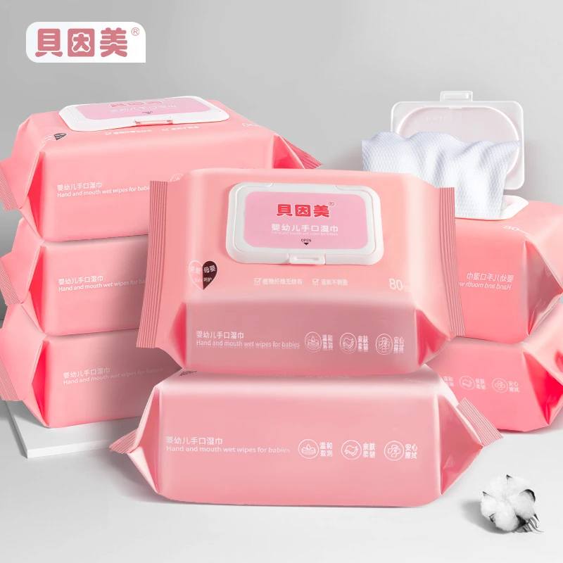 【罗拉密码专享】贝因美湿巾婴幼儿手口专用湿纸巾宝宝5大包实惠装