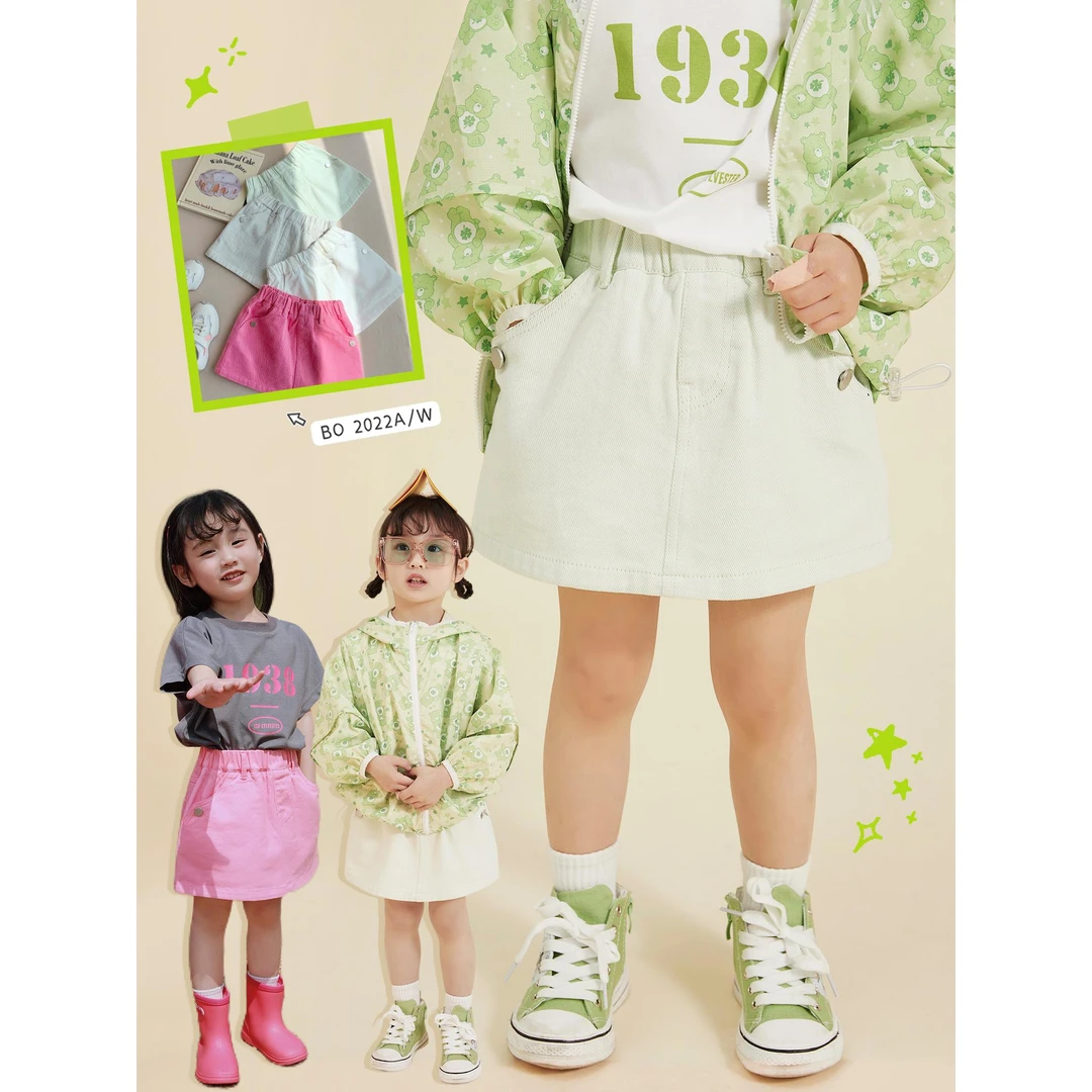 豆几妈【彩虹in夏】女童半身裙夏装洋气短裙5/11