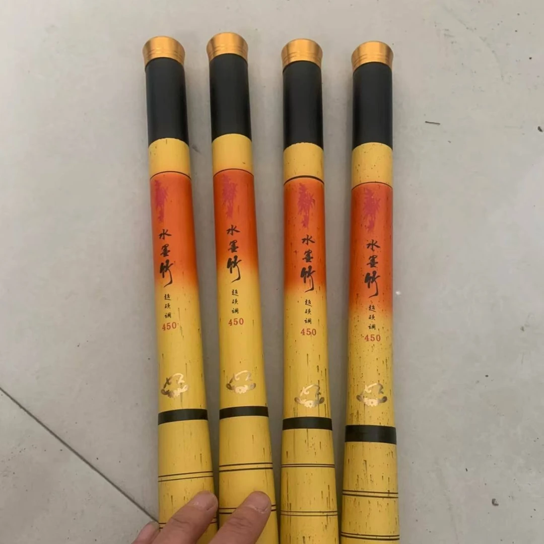 水墨竹超短小手竿