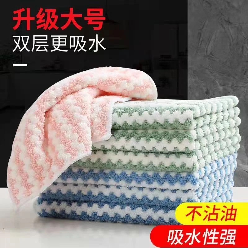 抹布厨房不沾油去污加厚洗碗巾洗碗布擦桌子吸水去油易清洗麻布