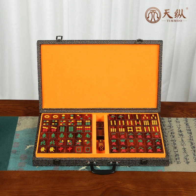 天纵精品红木麻将大红酸枝交趾黄檀精品麻将mj0021