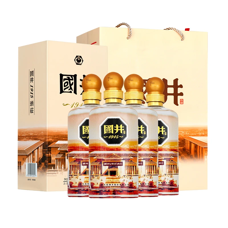 国井1915 浓香型白酒 礼盒装52度500ml*4瓶
