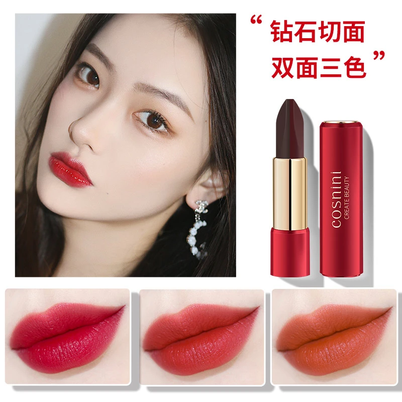 【1支3色】口红显白不易沾杯易上色防水保湿滋润唇膏百变奢显白