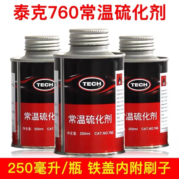 泰克补胎胶水760常温硫化剂修胎胶水真空胎蘑菇钉快干型冷补胶水