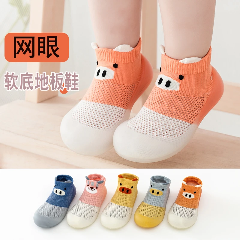 婴儿鞋袜男女宝宝软底步前鞋袜春夏0-12个月不掉鞋1岁新生儿学步