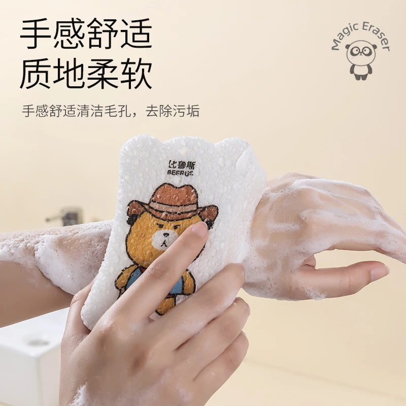 木浆棉搓澡巾浴擦洗澡海绵擦搓泥洗澡巾家用儿童搓澡神器Z