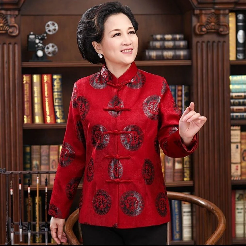 中老年唐装女春秋民族风妈妈装福寿秋冬加棉外套老人生日过寿礼服