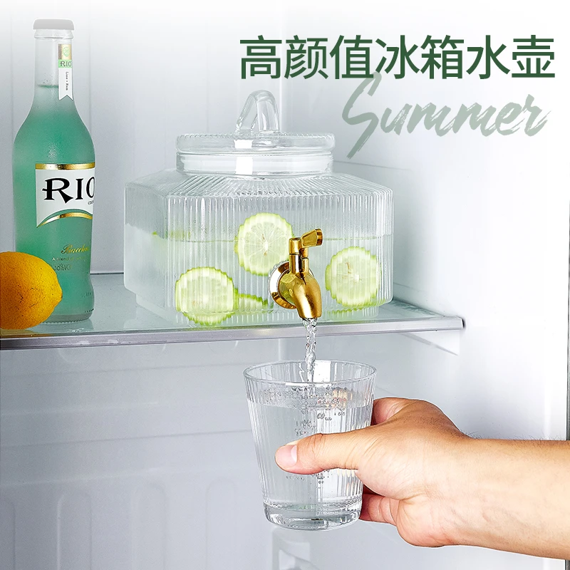 QINGPINGGUO/青苹果家用大号冰箱壶夏季冷水壶凉水壶龙头装水网红