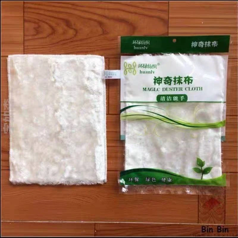 玲家服饰8015款号环绿纺织酒店洗碗抹布厨房环保（5条装）