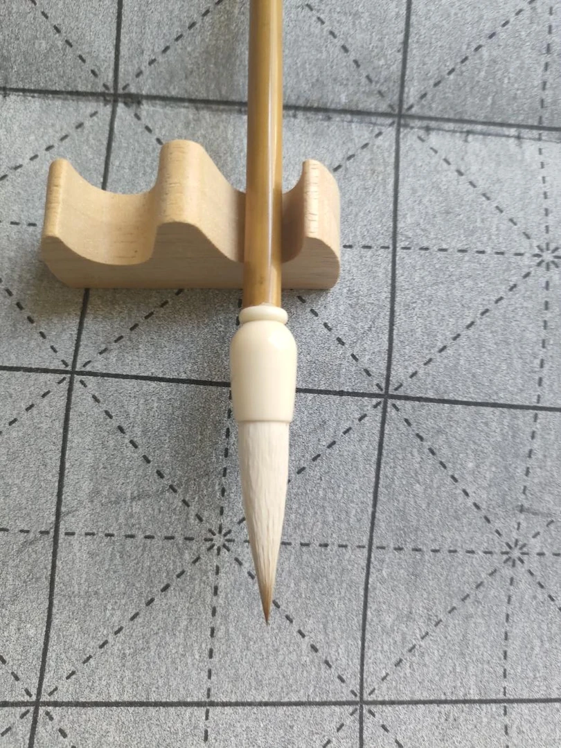 [澄怀]兼毫  出峰4.3cm 囗径1.1cm 行书 楷书 欧楷等到手3支
