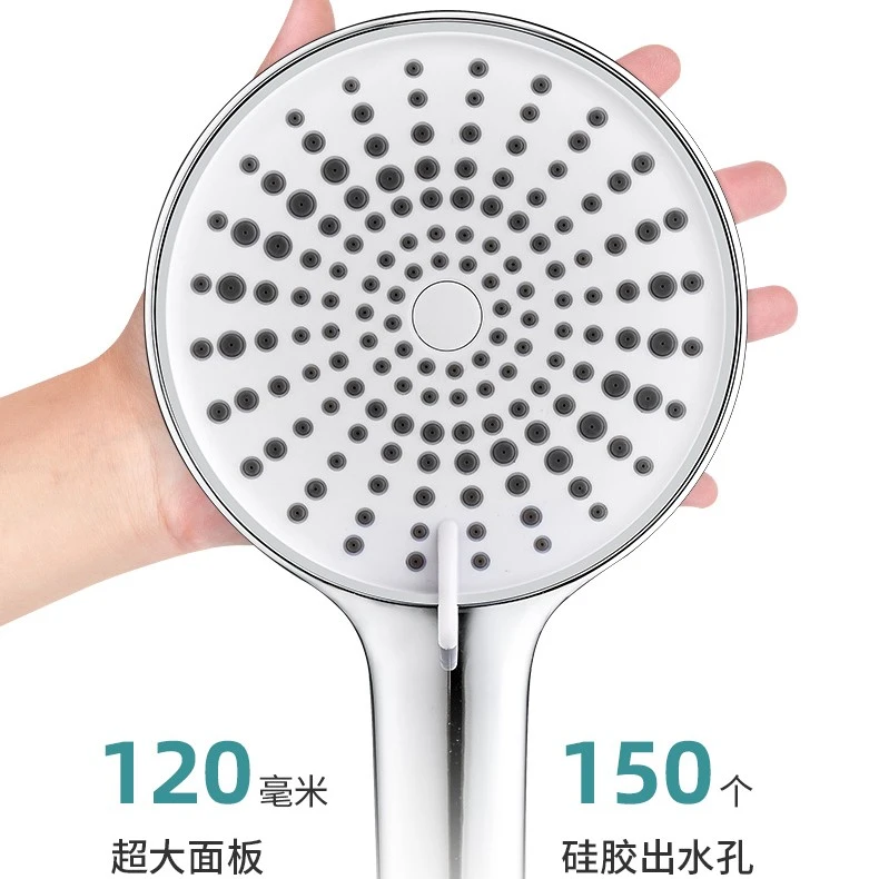 【适合正常水压】淋浴花洒喷头大面板透明软硅胶洗澡花洒喷头