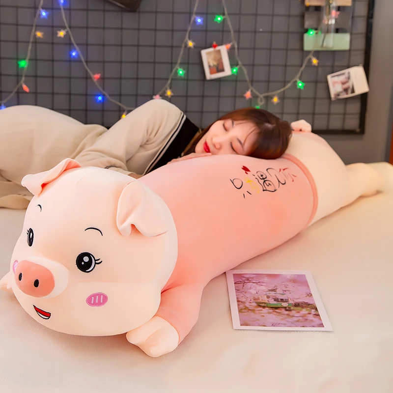 新款遇见小猪毛绒玩具夹腿抱枕儿童生日礼物女孩情人节礼品