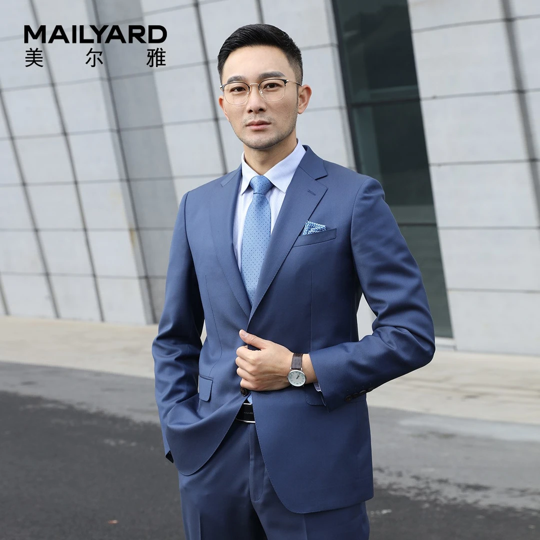 MAILYARD/美尔雅西服套装 纯羊毛商务男士春秋正装西装西裤 120