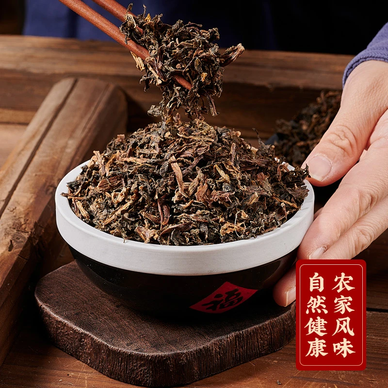 麦田派绍兴无沙梅干菜浙江特产干货梅菜干正宗干菜500克/1000克