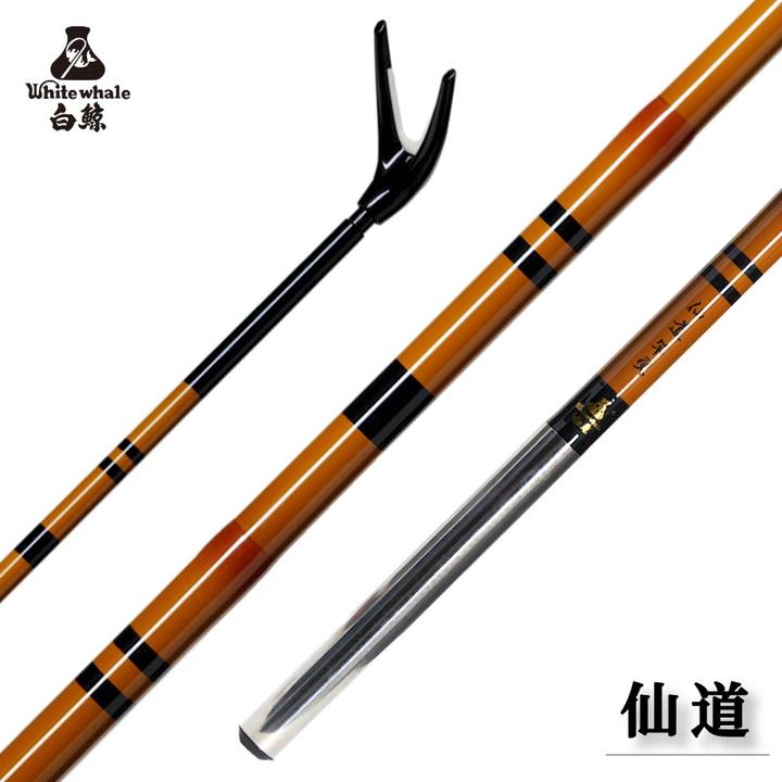 白鲸新品仙道超硬超轻碳素支架抄网杆玉柄竿挂三节并继插节钓鱼