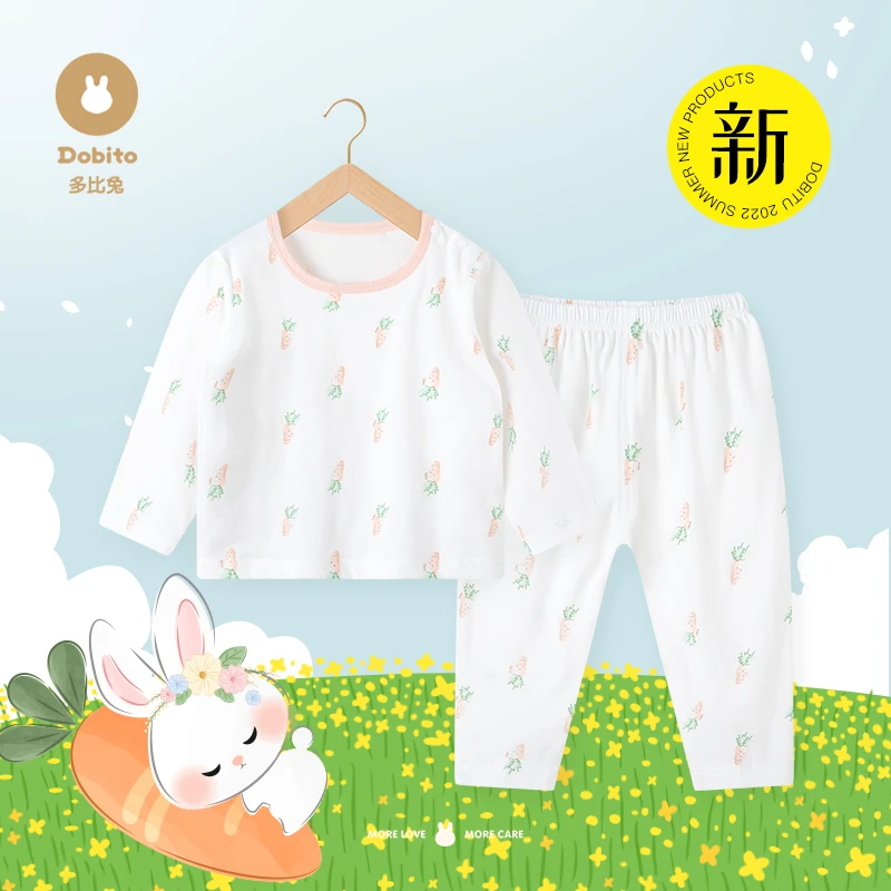 Dobito/多比兔宝宝夏装长袖长裤空调服儿童家居服女童超薄款睡衣