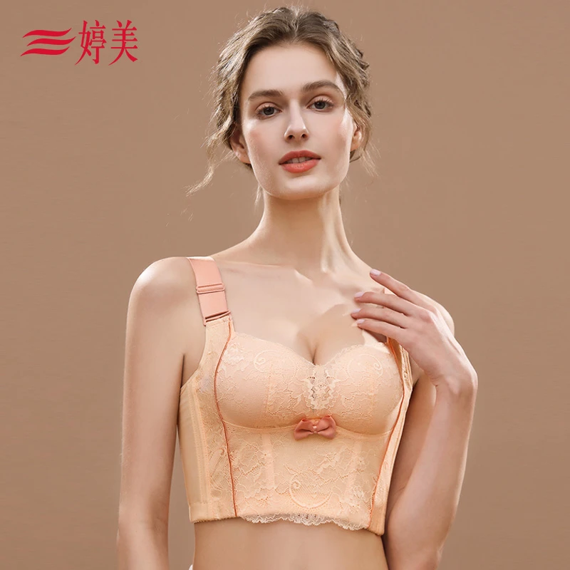 婷美加长型6排扣无钢圈美院同款小胸显大内衣调整型上托NW1720-TM
