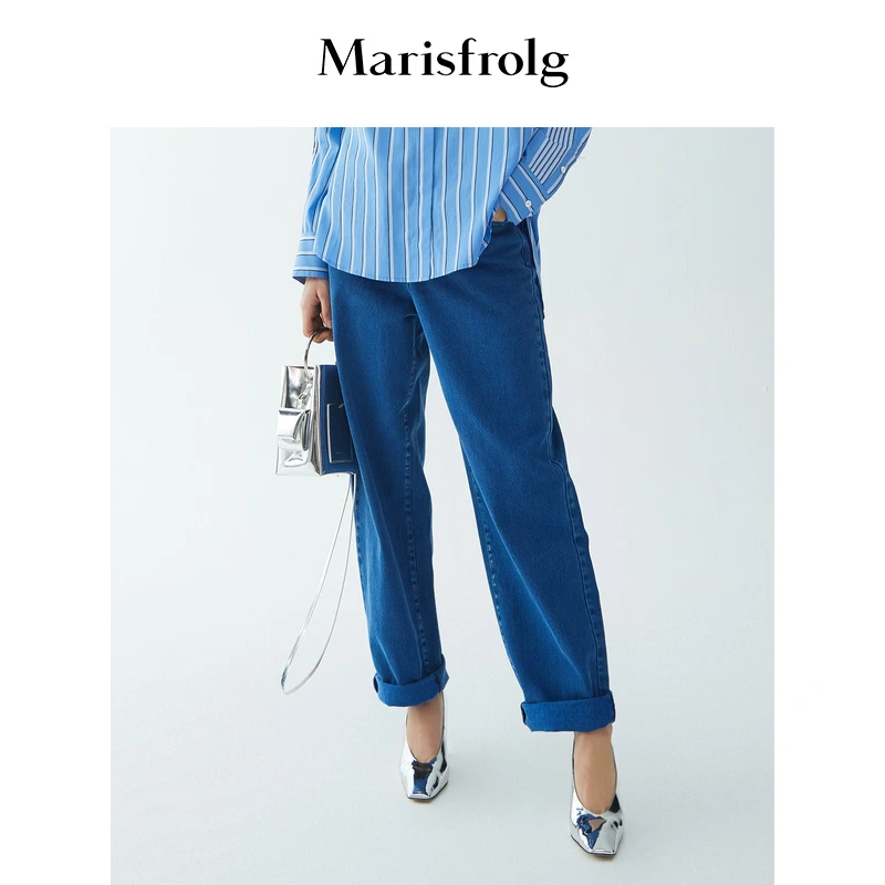 Marisfrolg/玛丝菲尔【妍妍精选】新款蓝色休闲牛仔裤女长裤子
