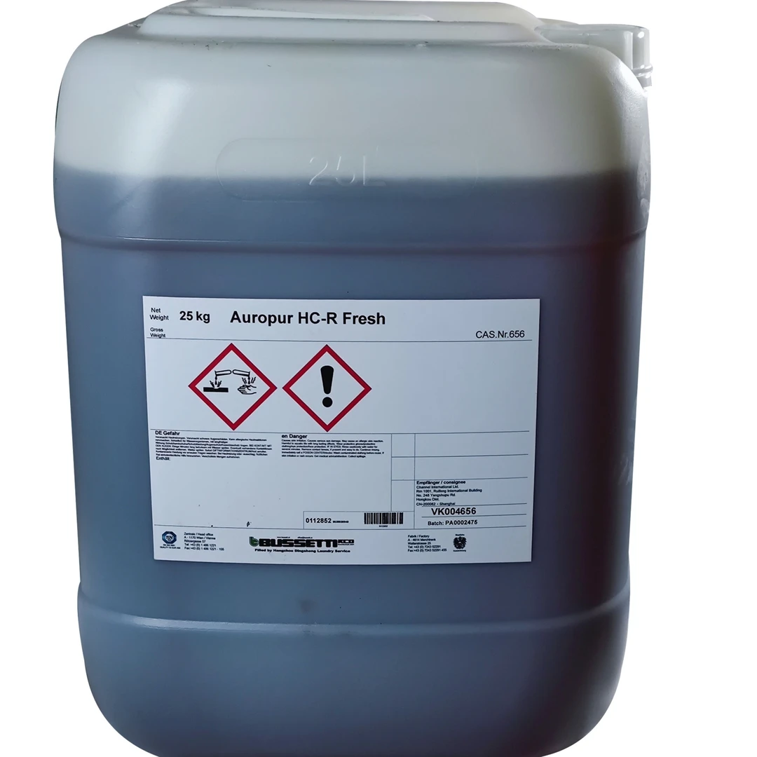 碳氢石油溶剂加香型干洗枧油Fresh25公斤装溶液