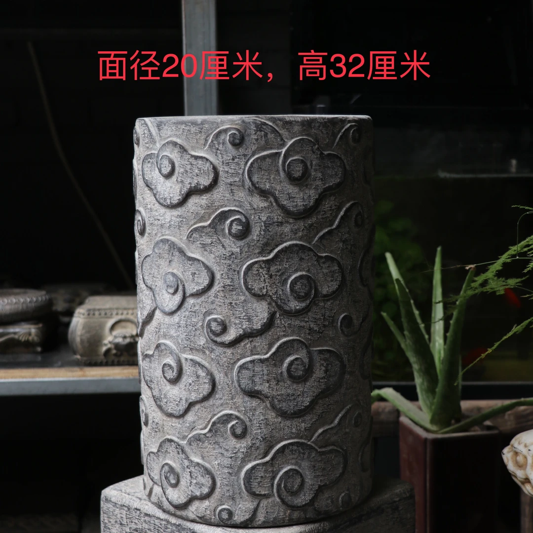 青石雕祥云柱墩底座石头雕刻家居摆件家用创意手工复古茶室装饰