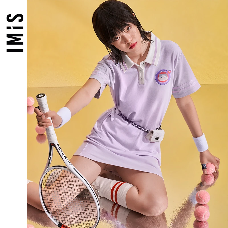 【新品专区】爱慕爱美丽网球少女校园风翻领短袖家居睡裙IM44BGT1