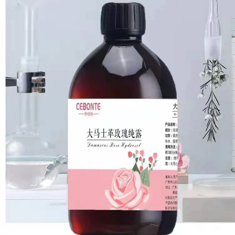 *大马士革玫瑰纯露