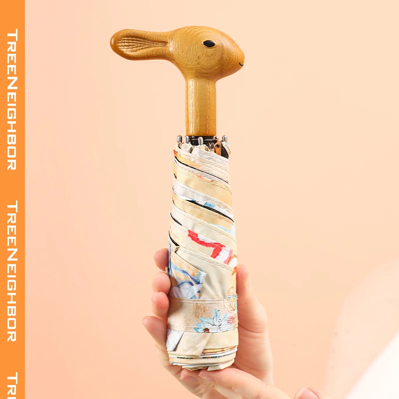 树邻可爱木兔头迷你五折叠晴雨伞两用黑胶遮阳防晒紫外线太阳伞女