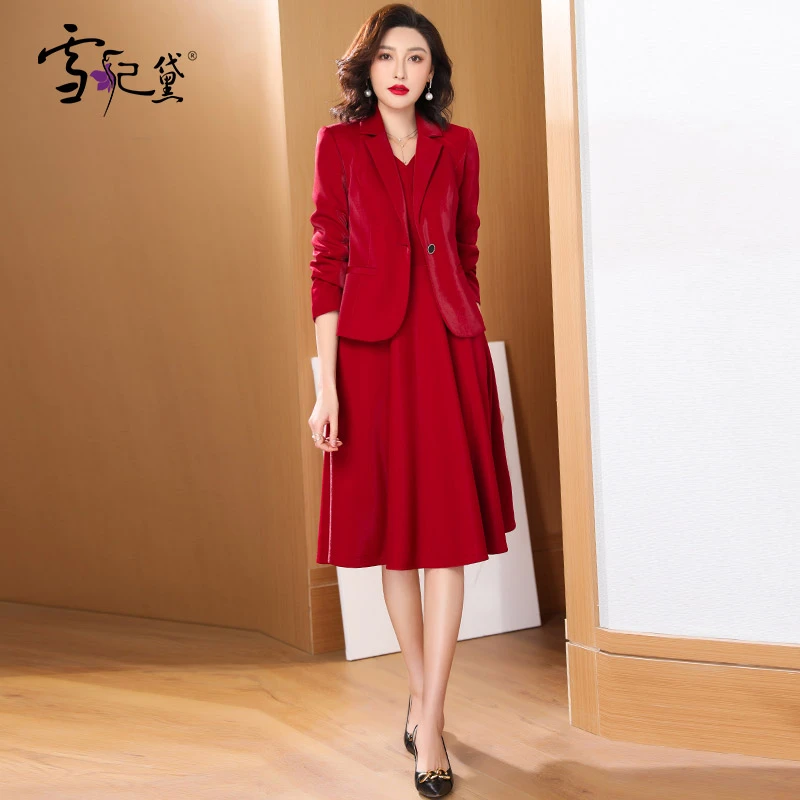 西装套装时尚气质减龄连衣裙显瘦红色春秋两件套中长款女士洋气