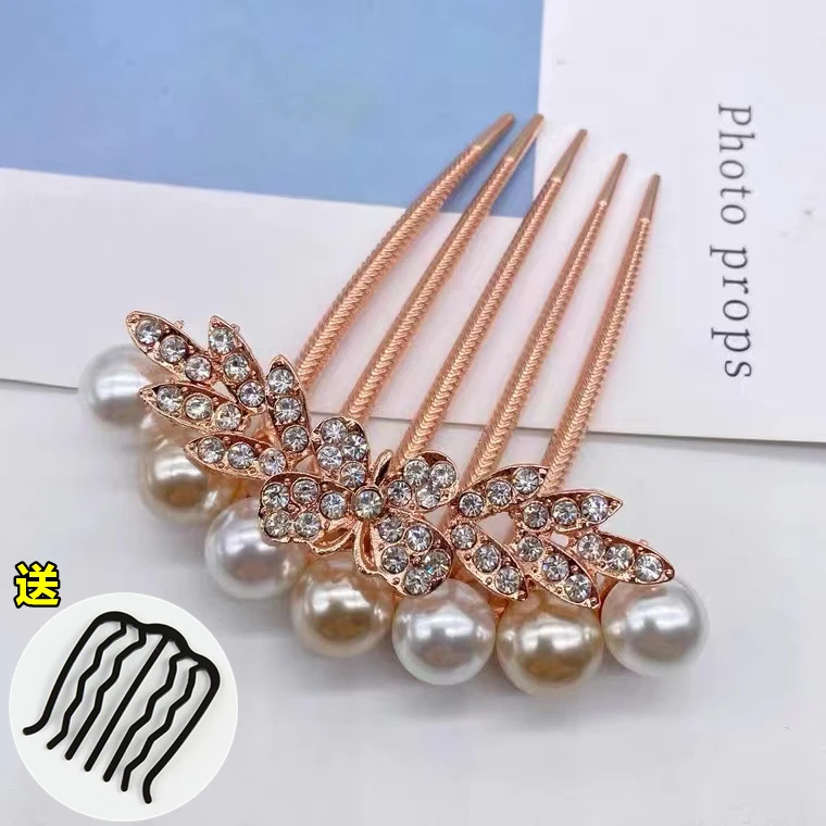 新款蝴蝶珠光插梳盘发发簪子~送七齿盘发器