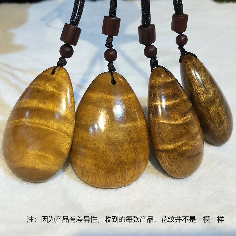 四川金丝楠阴沉木吊坠挂饰雨滴荷花木条豌豆饰品复古国风木坠挂饰