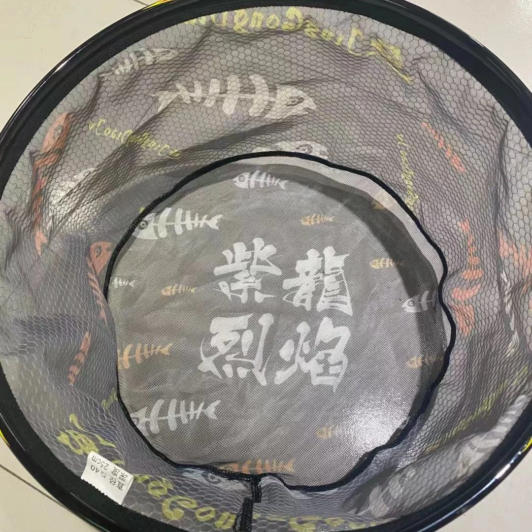 渔猎峰40抄网头碳素抄网头