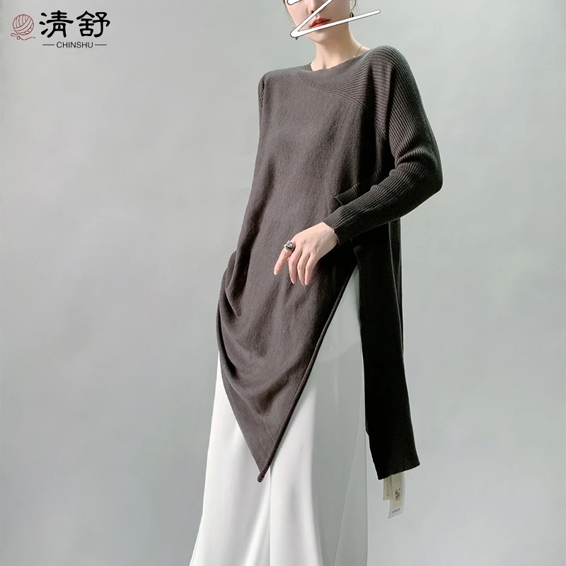 CHINSHU/清舒不规则长款圆领气质套头宽松毛衣设计款针织衫#9055