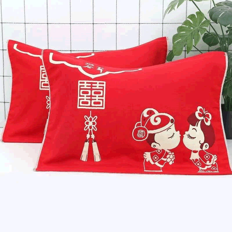 结婚枕巾棉纱布枕头皮新婚礼物送人大红色加厚盖巾布艺枕套婚庆