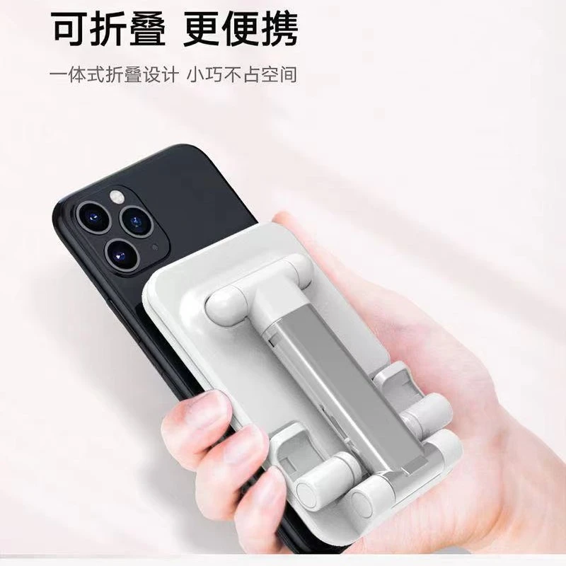 手机支架桌面懒人直播拍摄专用平板iPad床头通用折叠神器多功能