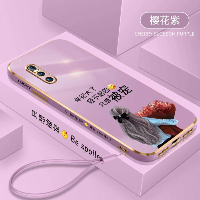 只想被宠VIVOX27手机壳全包防摔超薄电镀软胶新款直边X27男女硅胶