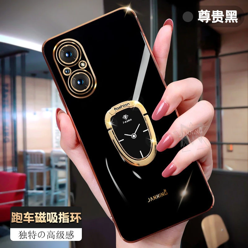 磁吸指环荣耀50se手机壳全包防摔Honor50电镀软胶硅胶男网红新款