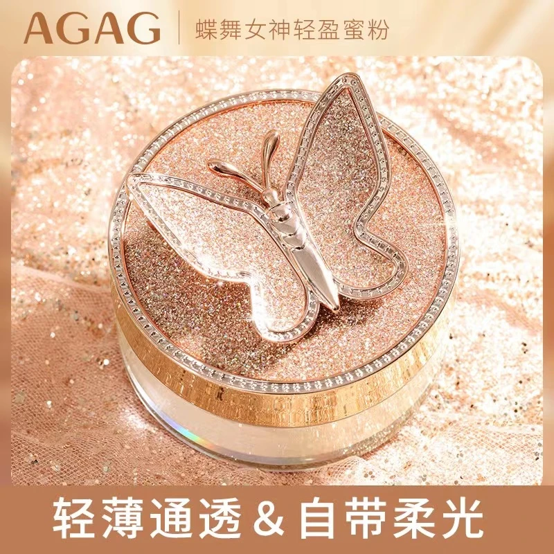 AGAG蝶舞女神轻盈蜜粉一盒