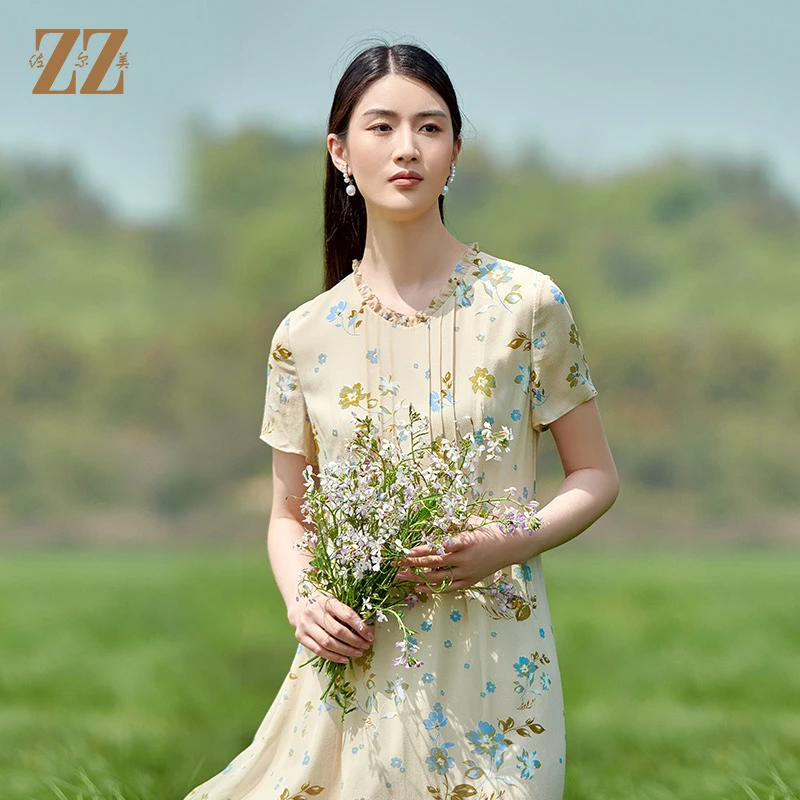 佐尔美桑蚕丝真丝乔其印花小碎花夏季气质连衣裙女E22LS37