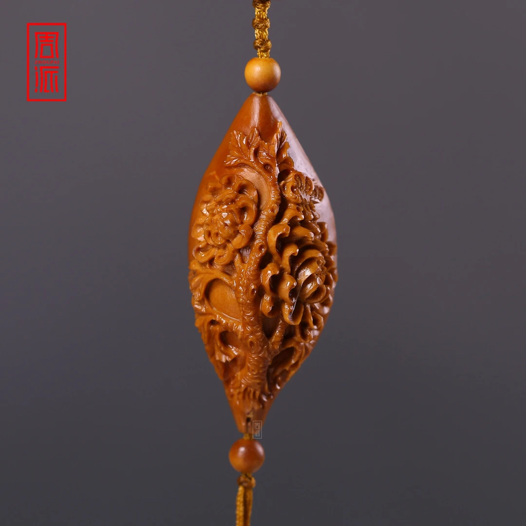 周派春毅核坊 菊花橄榄核单子 文玩纯手工配饰手机钥匙链手工艺品