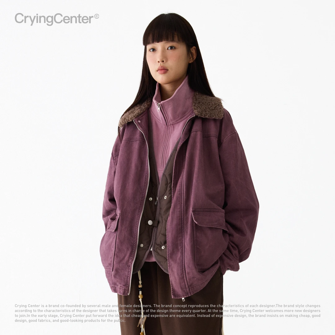 Crying center/哭喊中心烟紫色洗水工装毛领夹克马甲两件套