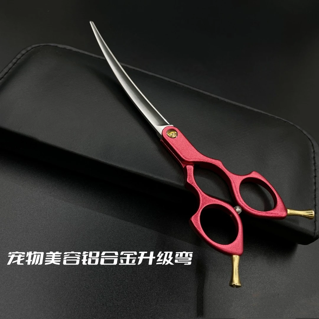 【至爱一生】宠物美容铝合金小弯6.5寸升级版弯剪通用