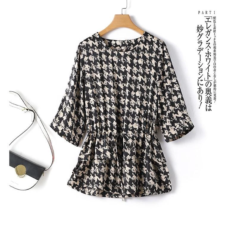 遮肚子夏季短袖杭州新款显瘦女士洋气小衫桑蚕丝上衣方格短袖上衣